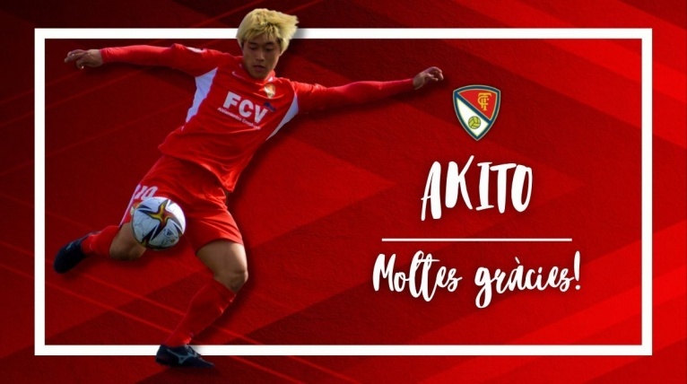 El Terrassa FC traspassa Akito a l’AD Mérida