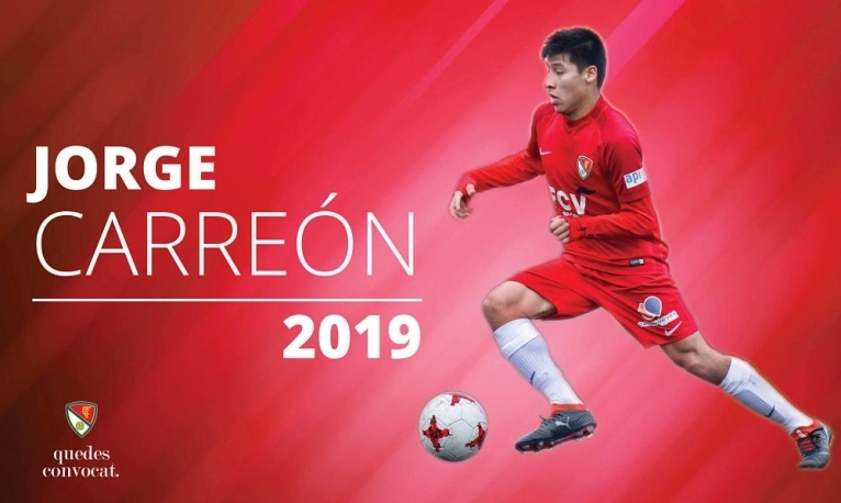 El Terrassa FC renova Carreón per una temporada