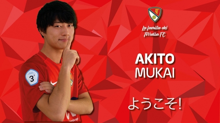 L’extrem japonés Akito fitxa pel Terrassa FC